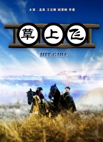 久久免费99精品久久久久久